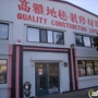 Quality Construction Inc