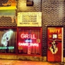 Billy Goat Tavern - Chicago, IL