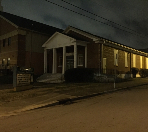 Watson Grove Baptist Church - Nashville, TN
