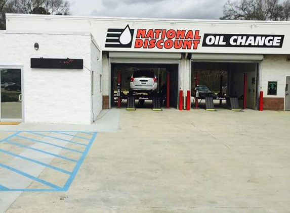 National Discount Oil Change - Baton Rouge, LA