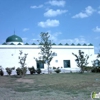 Madinah Masjid of Carrollton gallery