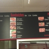 Get N Go gallery