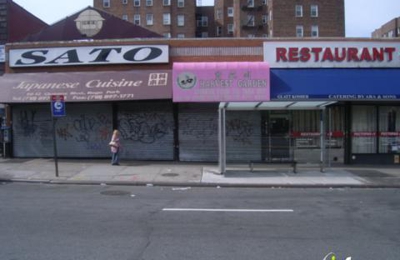 Great Wall Chinese Restaurant 10437 Queens Blvd Forest Hills Ny 11375 Yp Com