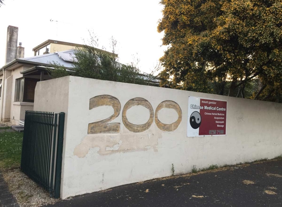 Chinese Medical Centre - Mount Gambier, SA