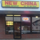 New China - Chinese Restaurants