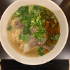 Dunhuang Lanzhou Beef Noodle gallery