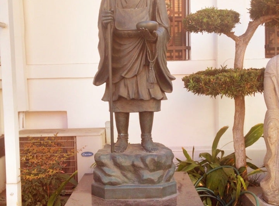 Koyasan Buddhist Temple - Los Angeles, CA