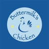 Buttermilk's Chicken gallery