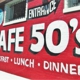 Cafe 50's