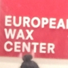 European Wax Center gallery