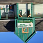 Minuteman Press