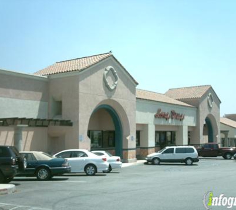 CVS Pharmacy - Highland, CA