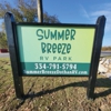 Summer Breeze RV Park gallery