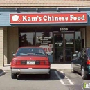 Kam's Chinese Kitchen - Chinese Restaurants