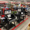 Tractor Supply Co gallery