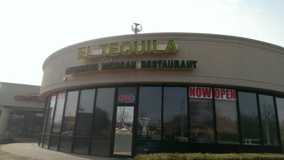 El Tequila Mexican Restaurant - Tulsa, OK