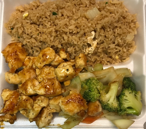 Kobe Japan - Memphis, TN. LUNCH             Hibachi  Chicken