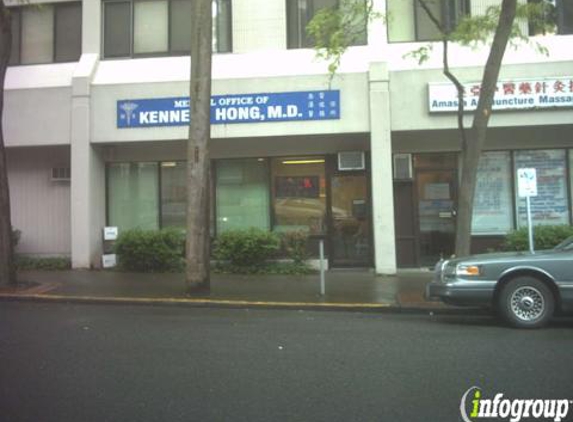 Dr. Kenneth K Hong, MD - Seattle, WA