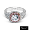 Sather's Leading Jewelers gallery