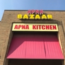 Apna Kitchen - Indianapolis, IN