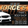 Jorge's Paint & Body Shop gallery