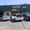 CoinFlip Bitcoin ATM - Ace Store #2054 (Tulsa) gallery
