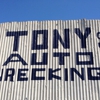 Tony's Auto Wrecking gallery