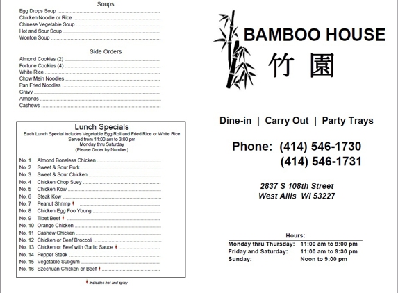 Bamboo House Chinese Restaurant - Milwaukee, WI