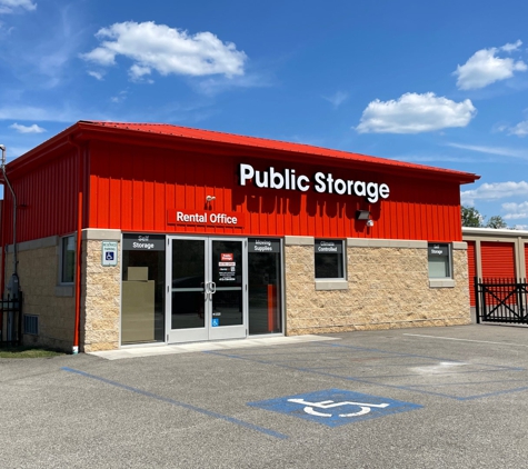 Public Storage - Cheswick, PA