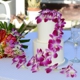 Beach Wedding Planners Hawaii