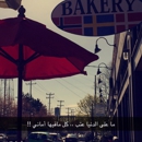 Byen Bakeri - Continental Restaurants