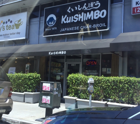 Kuishimbo Japanese Restaurant - Los Angeles, CA. Restaurant in Los Angeles