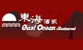 East Ocean Restaurant - Restaurants