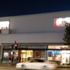 T.J. Maxx gallery