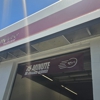 Jiffy Lube gallery