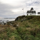 Rose Island Light House Foundation