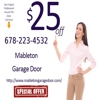 Mableton Garage Door gallery