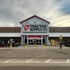 Tractor Supply Co gallery