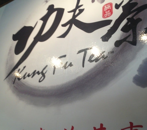 Kung Fu Tea - Houston, TX