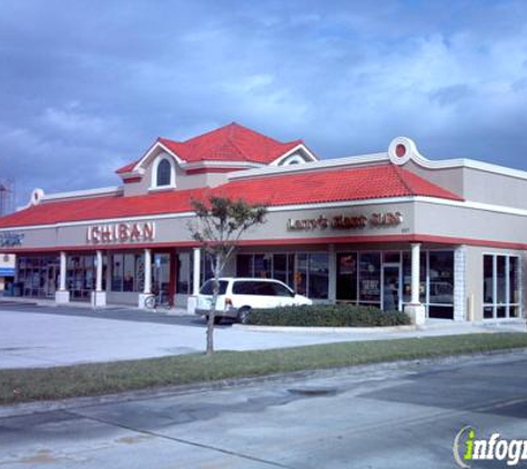 7-Eleven - Jacksonville Beach, FL