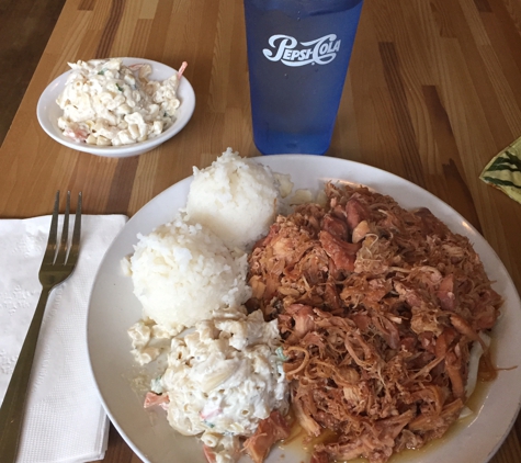 Noho's Hawaiian Cafe - Portland, OR. Phil's Ono Chicken (Regular size) with extra side of Mac.