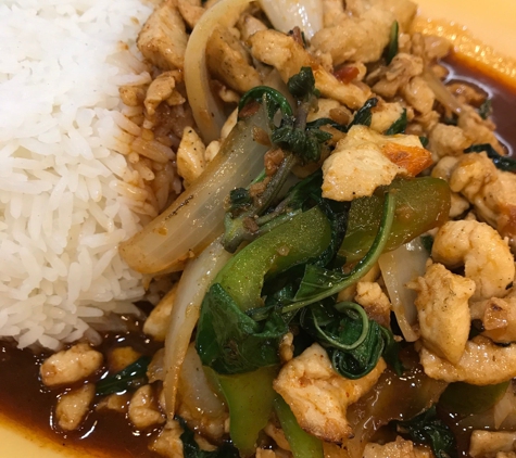 Thai Basil Cuisine - Berkeley, CA