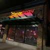 Orangetheory Fitness gallery