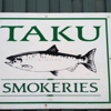 Taku Smokeries/Fisheries gallery