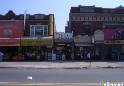 Tony S Pizza Of St Johns Place 1412 Saint Johns Pl Brooklyn Ny
