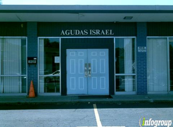 Agudas Israel Synagogue - Saint Louis, MO