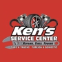 Ken's Auto Service Center