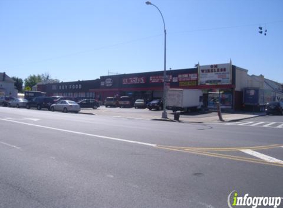 Foo On Chinese Restaurant - Jamaica, NY