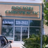 Doctors Chiropractic gallery