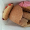 Mi Pueblo Bakery gallery